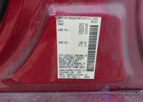 2017 Nissan Altima 2.5 S из США, поврежденный, VIN 1N4AL3AP0HC249732